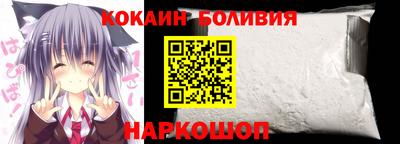 герыч Ликино-Дулёво