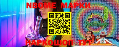 герыч Ликино-Дулёво