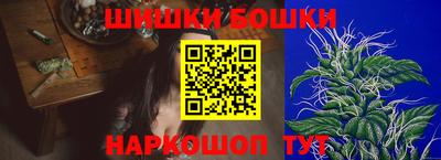 герыч Ликино-Дулёво