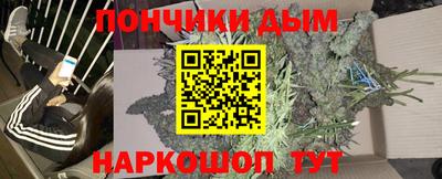 COCAINE Лесосибирск