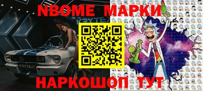 COCAINE Лесосибирск