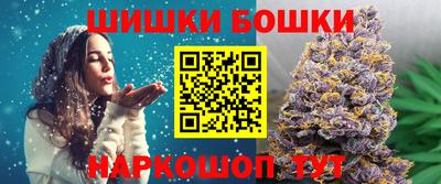 герыч Ликино-Дулёво