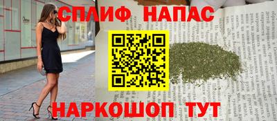 герыч Ликино-Дулёво