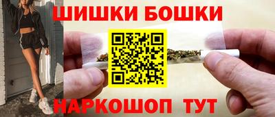 герыч Ликино-Дулёво