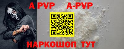 COCAINE Лесосибирск