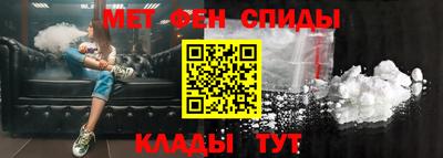 герыч Ликино-Дулёво