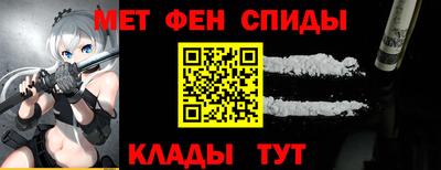 герыч Ликино-Дулёво