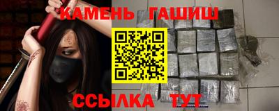 COCAINE Лесосибирск