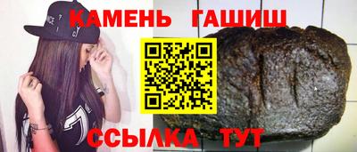 герыч Ликино-Дулёво