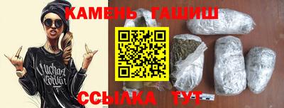 COCAINE Лесосибирск
