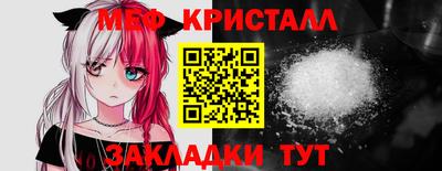 герыч Ликино-Дулёво
